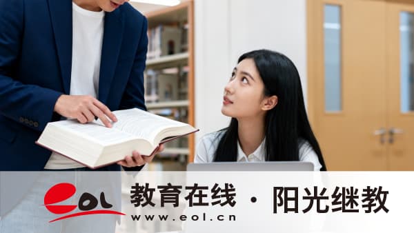 湖北成人高考報名官網是什么？如何線上報名？