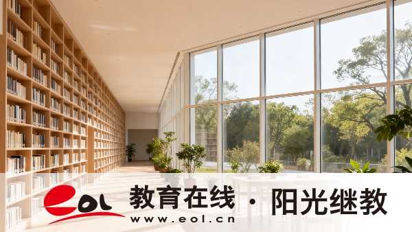 重慶自考本科哪些專業好考？需要考的課程有哪些？