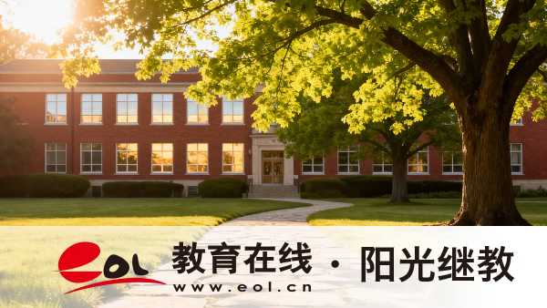 廣東自學考試報名入口在哪里？怎么制定復習計劃？