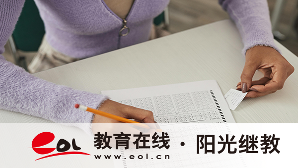湖南自考考試科目要考多少門?考幾年才能畢業? 湖南自考考試科目要考多少門?考幾年才能畢業?