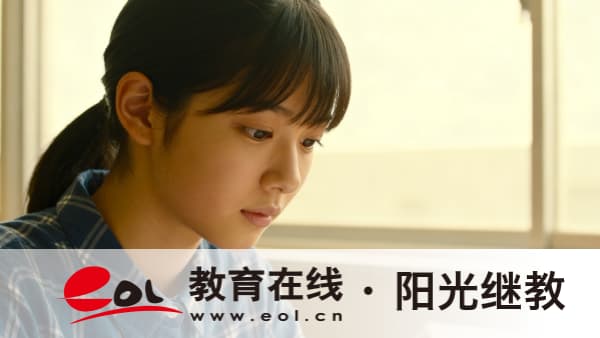報考山東成人高考需要什么學歷？適合哪些人群報考？