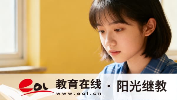 河北自學考試報名時間怎么安排的?多久可以考完? 河北自學考試報名時間怎么安排的?多久可以考完?