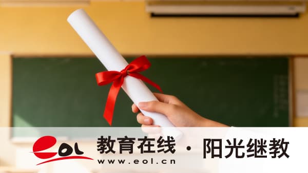 2026年湖北自學考試報名時間怎么安排的？在職怎么安排復習？