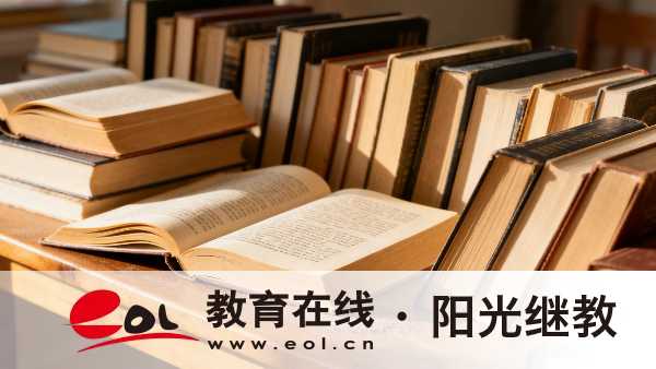 2026年山東成人高考報名入口在哪里？報名有什么用？