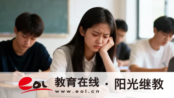 2026年廣東陽春市網上自考報名真實的嗎？如何報名？