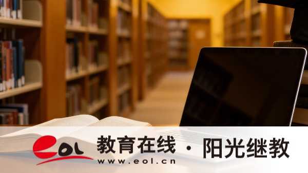 2026年陜西自考報名有哪些操作要求?最快多久能考完? 2026年陜西自考報名有哪些操作要求?最快多久能考完?
