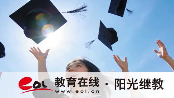 重慶開放大學教育實驗學院（兩江學院）專業有哪些能夠選？