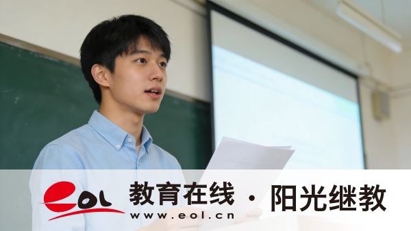2026年新疆成人高考本科報名條件有哪些？學歷能考研嗎？