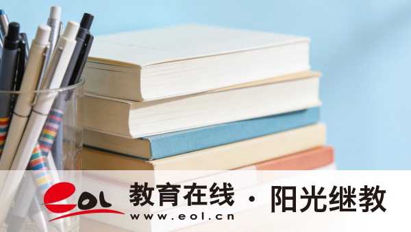 異地報考陜西成人高考需要什么材料?報名時間是多久? 異地報考陜西成人高考需要什么材料?報名時間是多久?