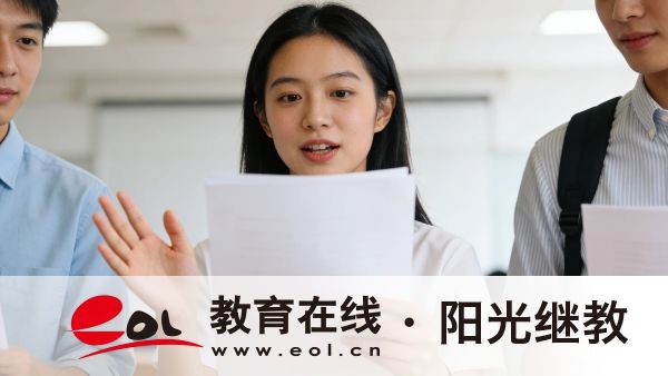 2026年福建自考報名時間是什么時候?每次可以考幾門科目? 2026年福建自考報名時間是什么時候?每次可以考幾門科目?