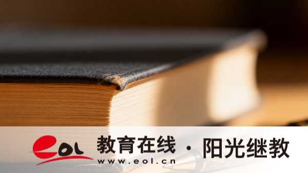 湖南自考大專可以升全日制本科嗎?專科本科能同時報嗎? 湖南自考大專可以升全日制本科嗎?專科本科能同時報嗎?