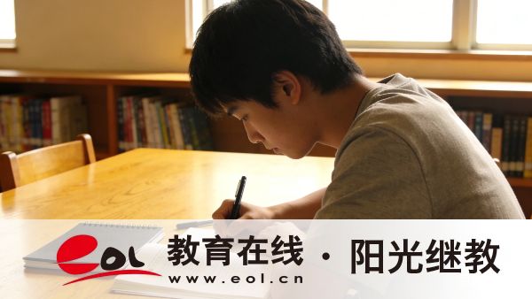 廣東自學考試的考試安排怎么看？學習資源如何獲取？