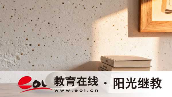 山東煙臺成人高考大專考試科目有哪些?要做哪些復習準備? 山東煙臺成人高考大專考試科目有哪些?要做哪些復習準備?