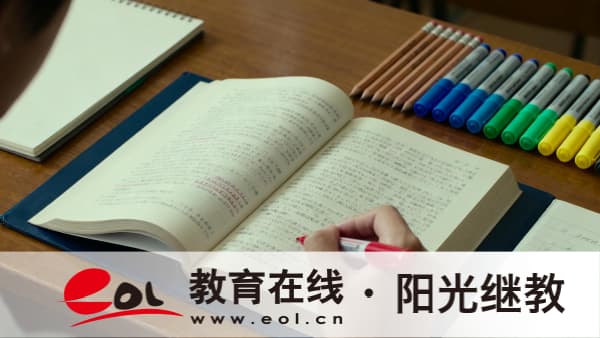 2026年江西自學考試怎么報考？要注意哪些？