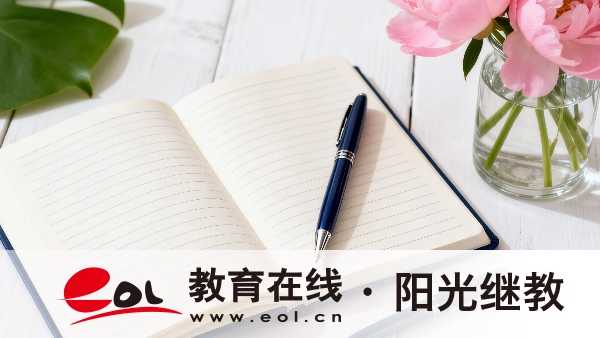 中專學歷能報考河北自學考試大專嗎？報考科目有什么建議？