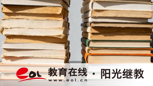 2026年江西吉安市自考報考流程是什么？專業有哪些？