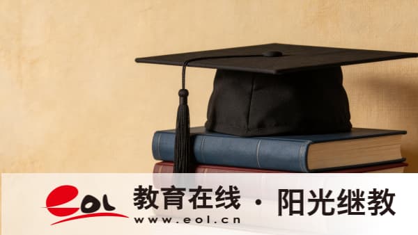 云南自考教材怎么購買?對準備參加的考生有何建議? 云南自考教材怎么購買?對準備參加的考生有何建議?