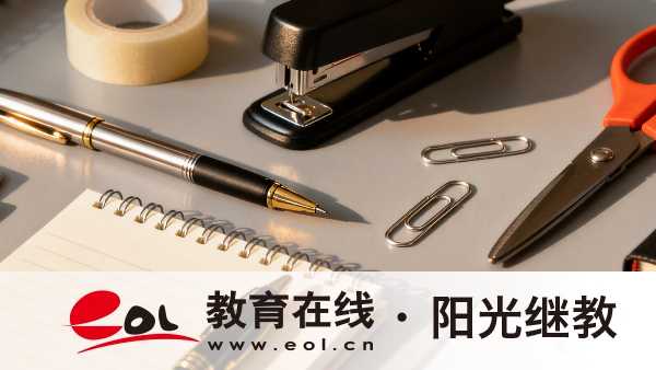 陜西成人高考可以報考外省院校嗎?報名需要滿足哪些要求? 陜西成人高考可以報考外省院校嗎?報名需要滿足哪些要求?