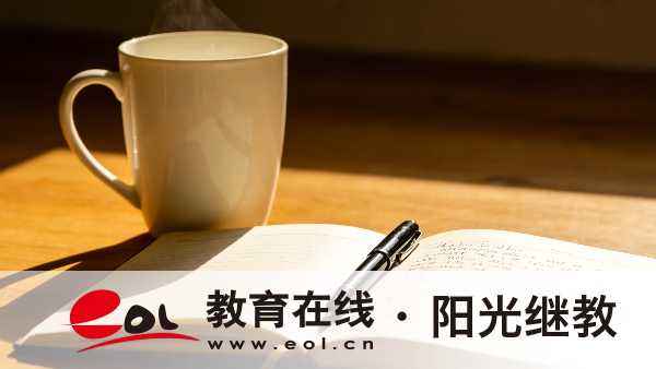 2026年內蒙古成人高考報名流程是怎樣的？報名前要做哪些準備？