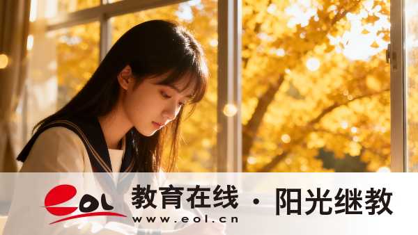 2026年福建自考各專業報名費統一嗎？一次報考幾門科目比較合適？