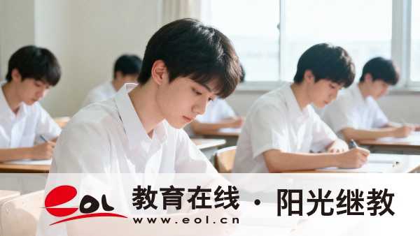2026年廣東江門市自考報名要滿足哪些條件？畢業申請要滿足哪些條件？