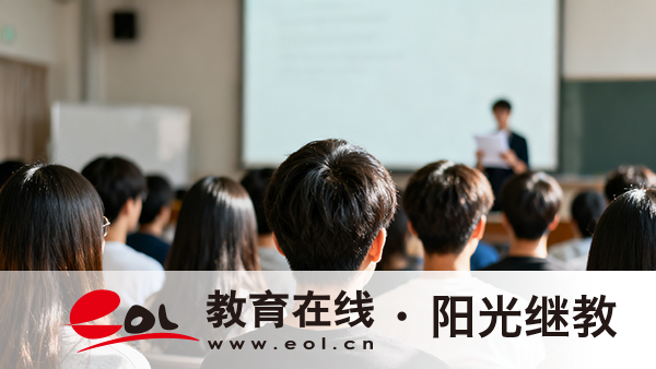 2026年江蘇常州市自考專科報名條件是什么？費用是多少？