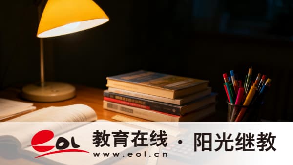 北京大興區成人高考有哪些專業可選?報考后還可以換嗎? 北京大興區成人高考有哪些專業可選?報考后還可以換嗎?