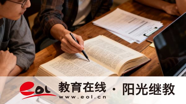 湖南株洲市自考本科考試科目有哪些?一次考幾門? 湖南株洲市自考本科考試科目有哪些?一次考幾門?