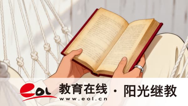 2026年安徽淮南成人高考報名條件是什么?報名多久開始? 2026年安徽淮南成人高考報名條件是什么?報名多久開始?