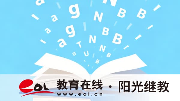 2026年四川自考有哪些專業?一次可以考幾門? 2026年四川自考有哪些專業?一次可以考幾門?