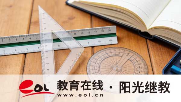 2026年陜西榆林成人高考怎么報名?在工作怎么備考? 2026年陜西榆林成人高考怎么報名?在工作怎么備考?