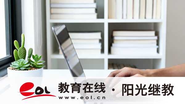 專科學費按學分收?重慶開放大學學分規則一文講清 專科學費按學分收?重慶開放大學學分規則一文講清