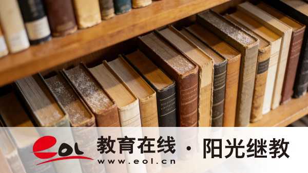 2026年陜西漢中成人高考考試科目有哪些?復習有教材參考嗎? 2026年陜西漢中成人高考考試科目有哪些?復習有教材參考嗎?