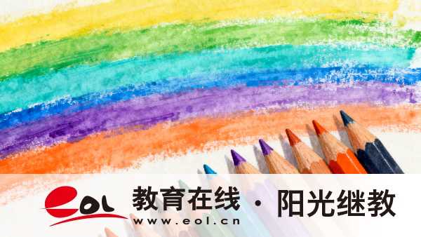 報名山東成人高考要花多少錢？報名材料要準備哪些？