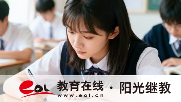 2026年山西臨汾成人高考怎么報名?適合哪些人群報考? 2026年山西臨汾成人高考怎么報名?適合哪些人群報考?