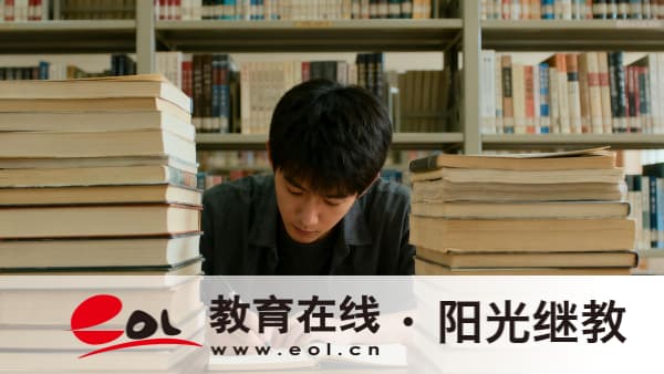 2026年安徽蚌埠成人高考錄取分數線是多少?專業如何選? 2026年安徽蚌埠成人高考錄取分數線是多少?專業如何選?