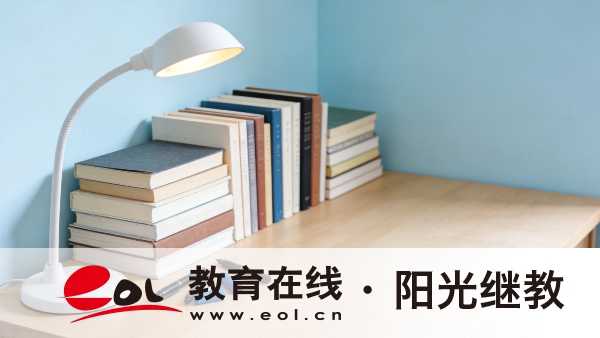 2026年福建漳州成人高考報名入口在哪里?報名需要準備什么資料? 2026年福建漳州成人高考報名入口在哪里?報名需要準備什么資料?