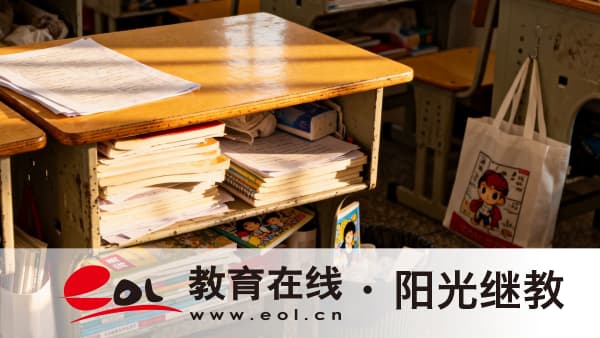 2026年云南成人高考專升本怎么報考?學制為幾年? 2026年云南成人高考專升本怎么報考?學制為幾年?