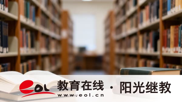 2026年河北保定成人高考報名入口在哪里?學歷有用嗎? 2026年河北保定成人高考報名入口在哪里?學歷有用嗎?
