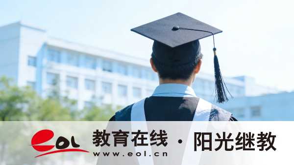 2026年北京大興區成人高考考試時間是幾月?報名后如何備考? 2026年北京大興區成人高考考試時間是幾月?報名后如何備考?