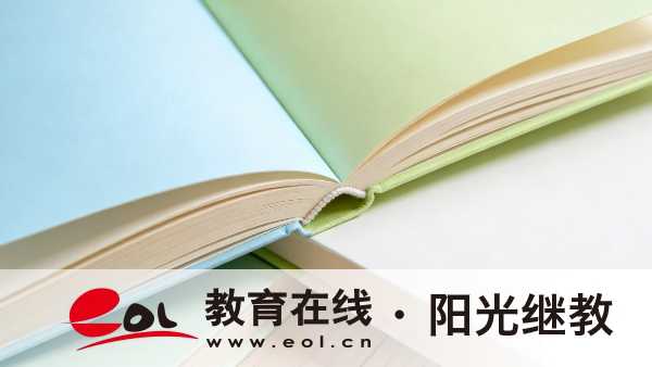 2026年廣東潮陽區成人高考報名要填哪些信息？可以改嗎？