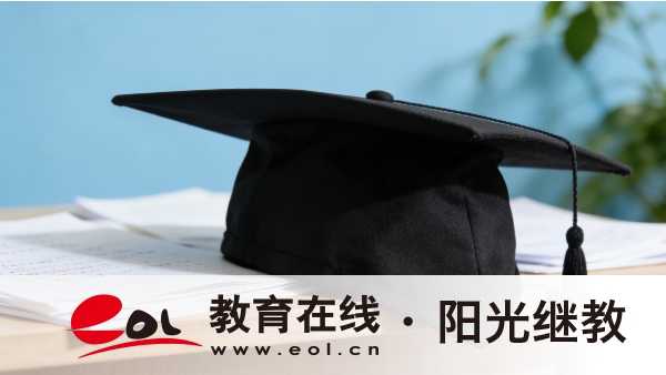 2026年山東臨沂成人高考報名流程有哪些?去哪里咨詢? 2026年山東臨沂成人高考報名流程有哪些?去哪里咨詢?