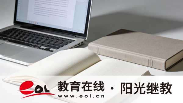 2026年廣西玉林成人高考考試科目有哪些?備考需要多長時間? 2026年廣西玉林成人高考考試科目有哪些?備考需要多長時間?