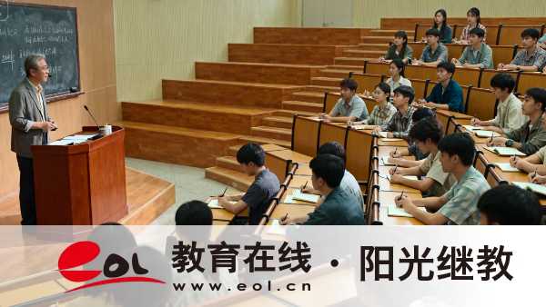 上海黃浦區成人高考報名時間是多久?有哪些備考策略? 上海黃浦區成人高考報名時間是多久?有哪些備考策略?