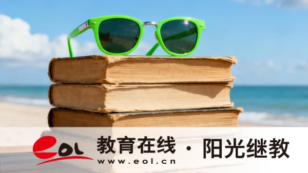 2026年北京海淀區自考報名注冊流程是什么？一年考幾次？