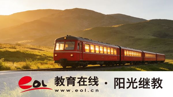 想報重慶開放大學成考卻卡在第一步?先搞懂這三類門檻 想報重慶開放大學成考卻卡在第一步?先搞懂這三類門檻