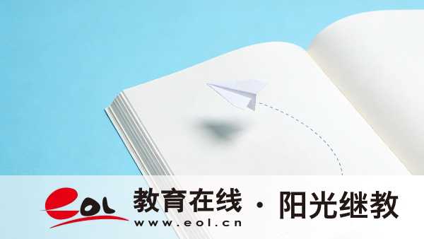 2026年安徽安慶成人高考的考試科目有哪些?考試形式是怎樣的? 2026年安徽安慶成人高考的考試科目有哪些?考試形式是怎樣的?