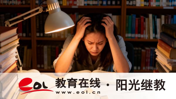 2026年陜西漢中市自考報名流程是怎樣的？通過率多少？