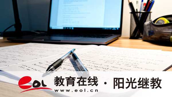 2026年云南保山成人高考報名條件是什么?要預留多長復習時間? 2026年云南保山成人高考報名條件是什么?要預留多長復習時間?