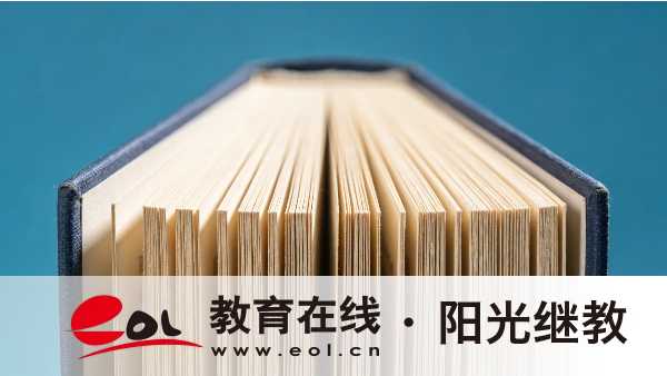 2026年河北邢臺成人高考報考條件有哪些?非全日制學歷受認可嗎? 2026年河北邢臺成人高考報考條件有哪些?非全日制學歷受認可嗎?